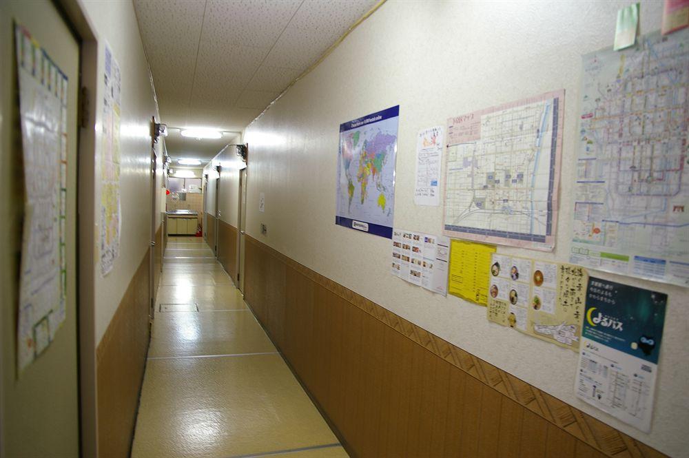 Tomato Station Hotel Kyōto