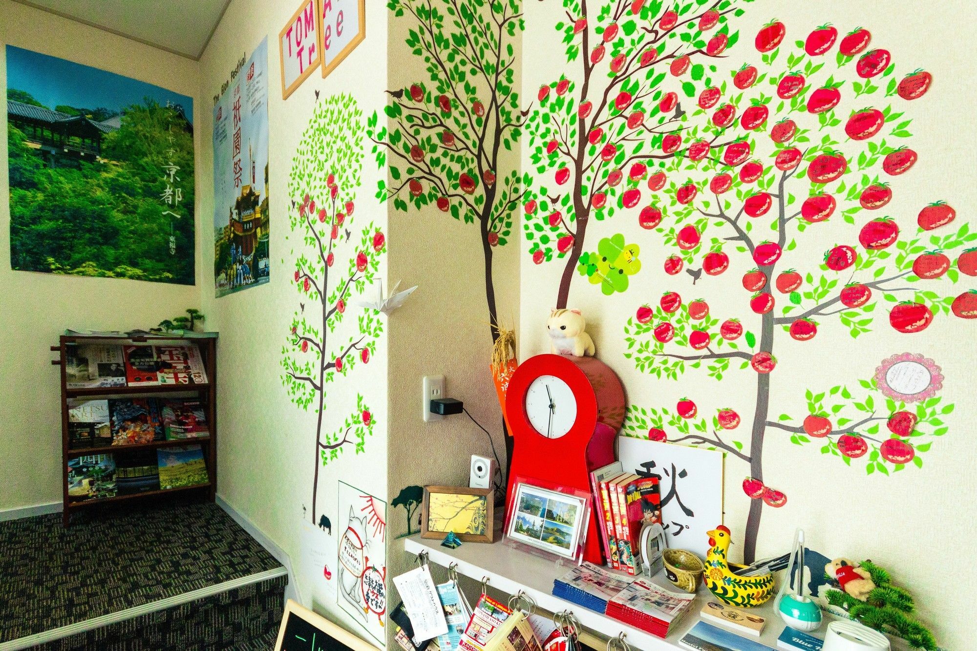 Tomato Station Kyōto